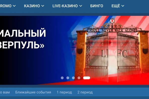 Картинка кракен маркетплейс