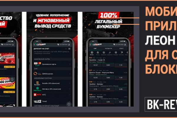Можно вывести деньги с кракена