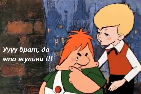Кракен это наркота