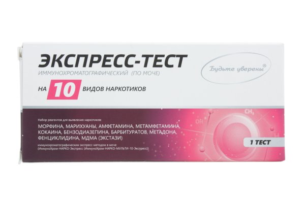 Kraken рабочая ссылка 2025