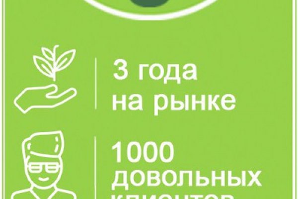 Clear ссылка на кракен