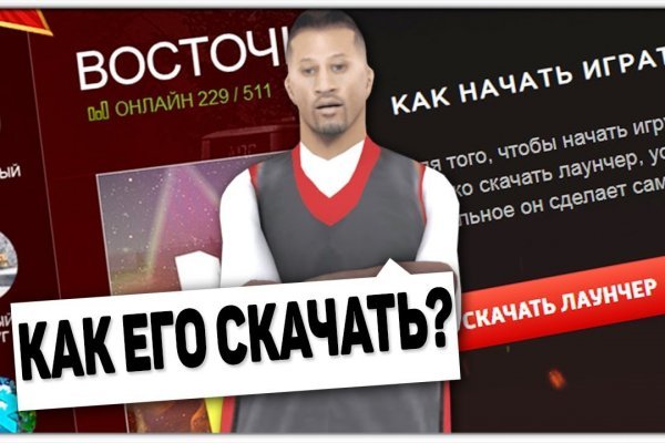 Рабочие ссылки на кракен 2025