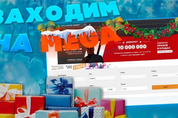 Kraken com darknet