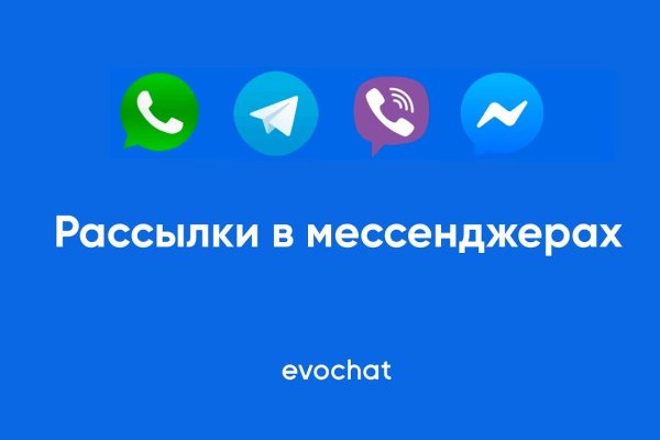 Кракен ссылка market pw
