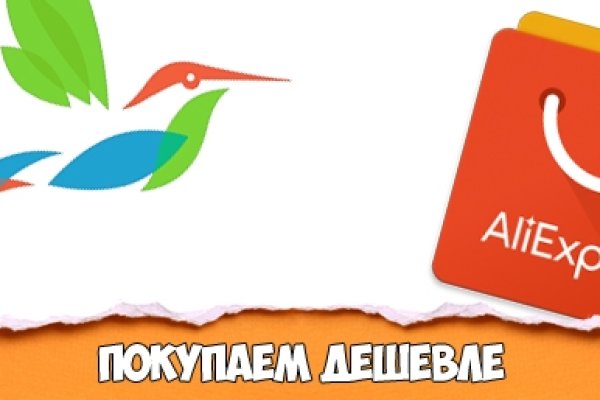 Кракен 22