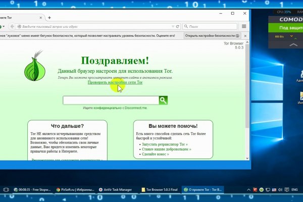 Кракен маркетплейс ссылка тг