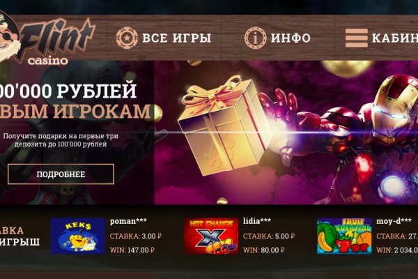 2 krn at