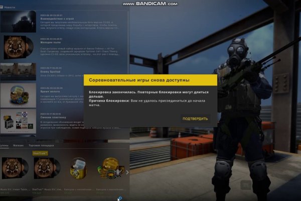 Кракен найти сайт