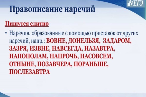 Кракен даркнет ссылка зеркало