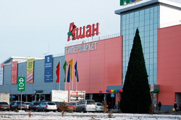 Кракен дарк оригинал ссылка