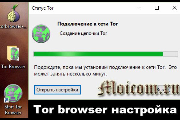 Kraken17at