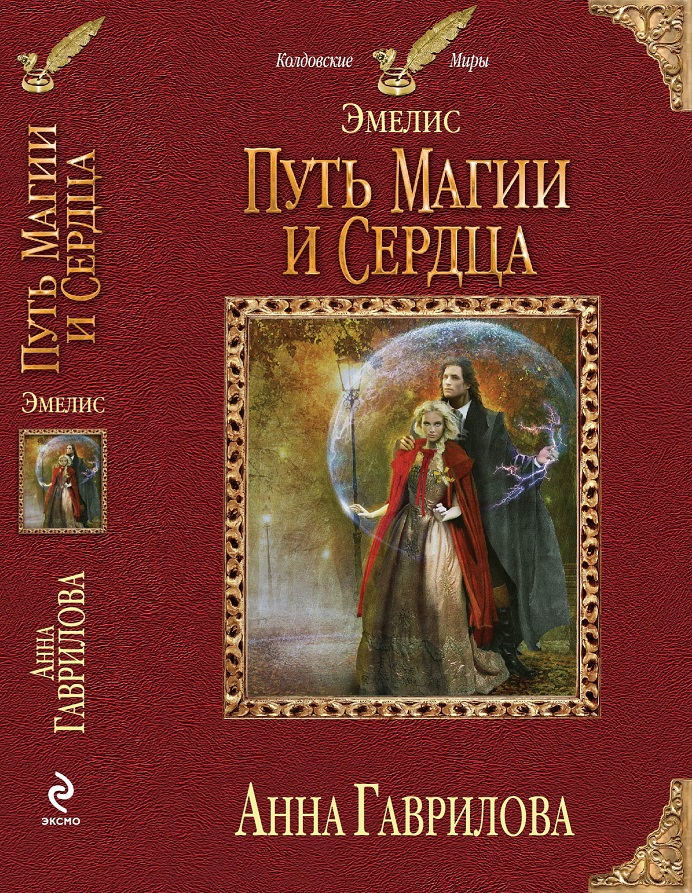 Кракен маркетплейс в питере