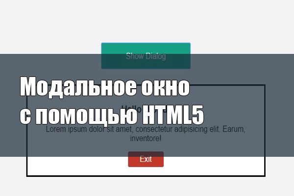 Kraken что это за магазин