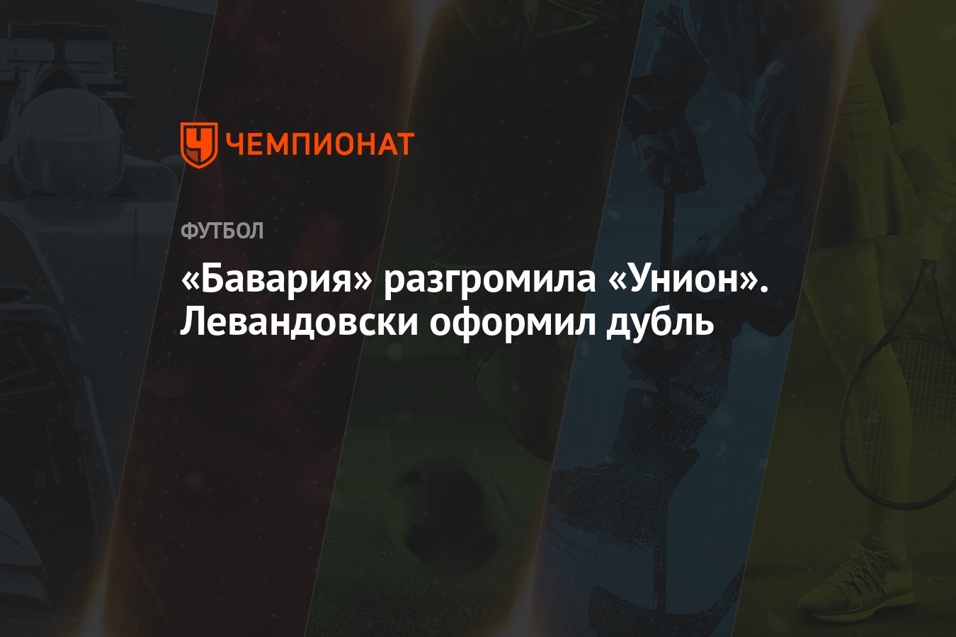 Кракен зеркало рабочее на сегодня