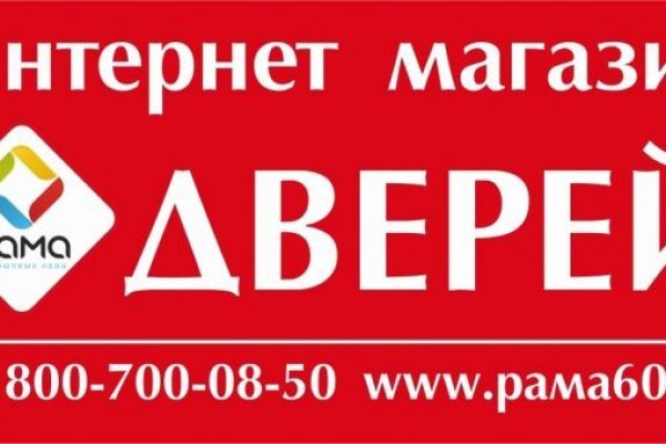 Можно ли восстановить аккаунт в кракен даркнет