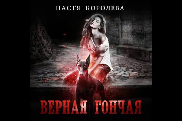 Как вывести деньги с kraken