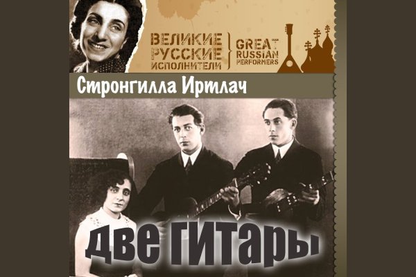 Кракен дарк ссылка