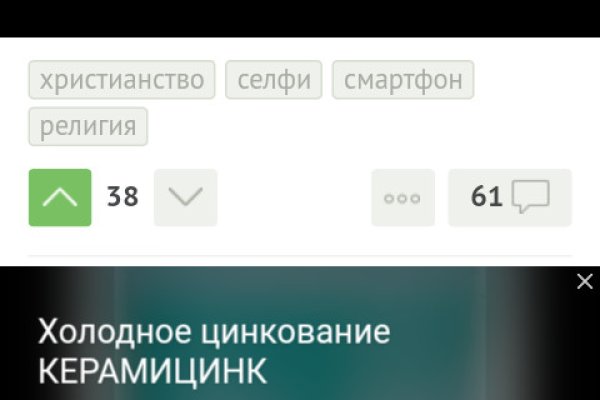 Ссылки в тор