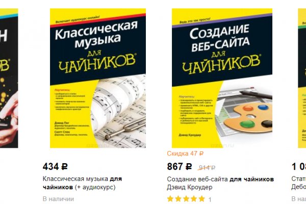 Ссылка кракен kraken torion net