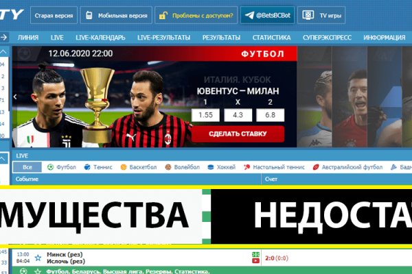 Где купить наркоты