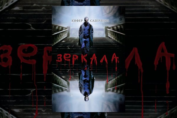 Кракен шоп что это