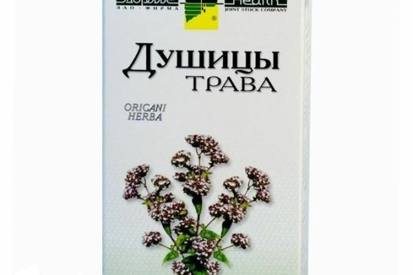 Кракен меф