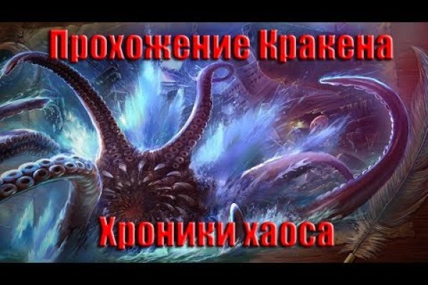 Нарко маркетплейсы