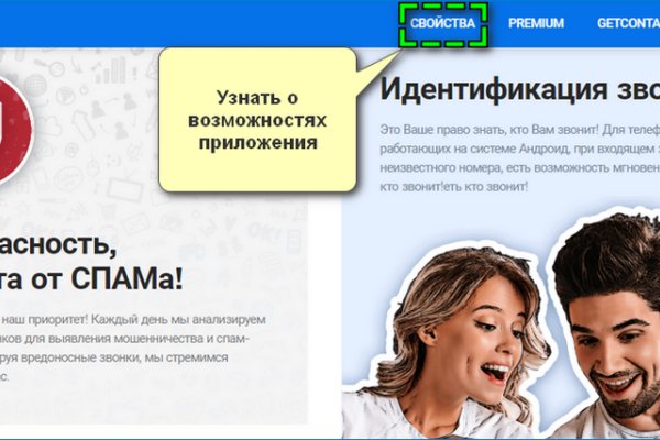 Кракен магазин kraken clear com
