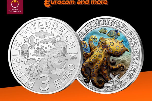 Kraken 6 at