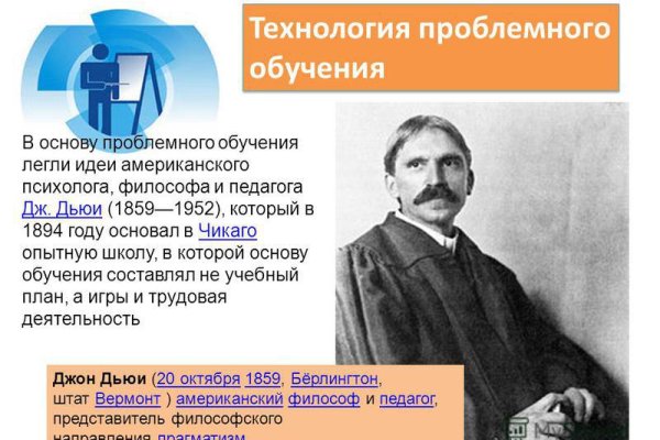 Зайти кракен через тор
