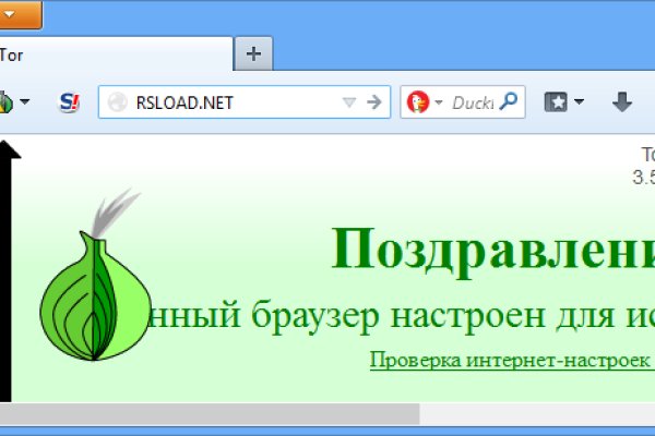 Кракен наркошоп сайт