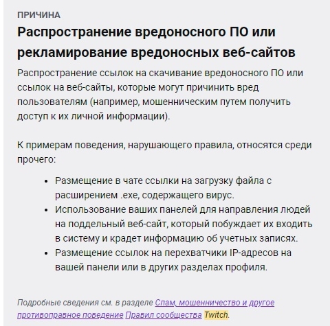 Кракен зеркало 2 веб