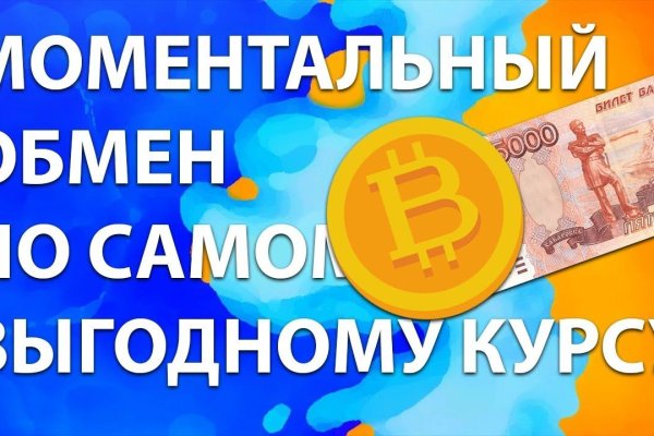 Сайт кракен 24