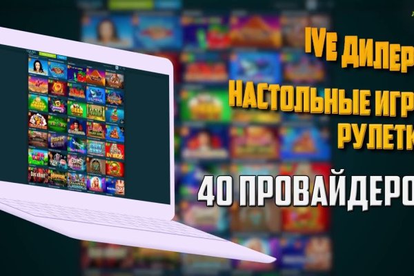 Кракен прямая ссылка