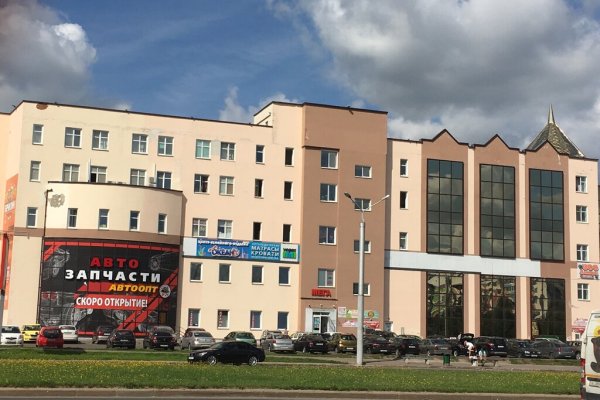 Кракен не работает сегодня