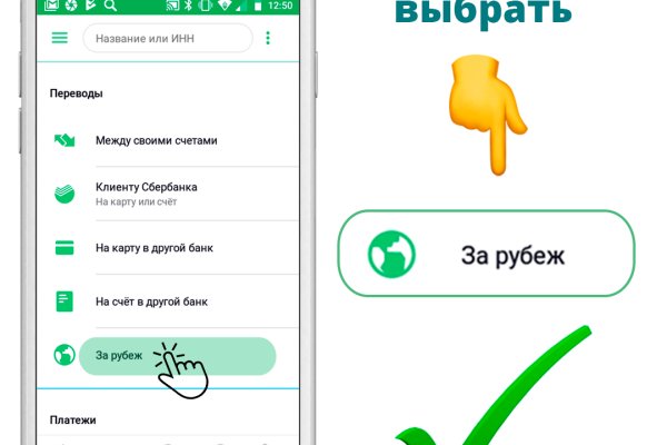 Сайт кракен зайти
