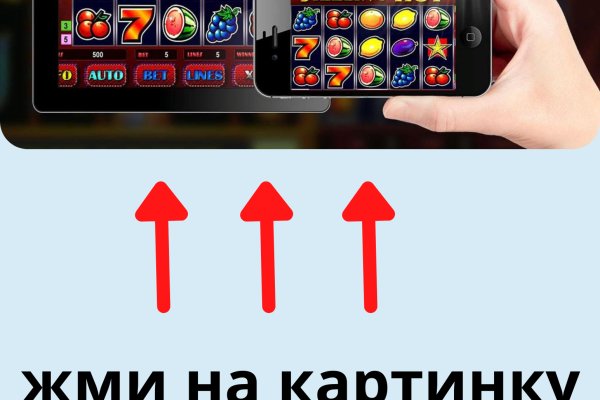 Ссылка кракен cc