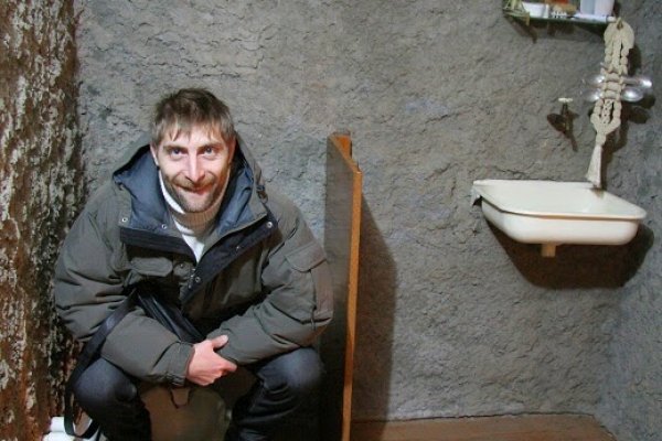 Ссылка на кракен onion kraken dark link