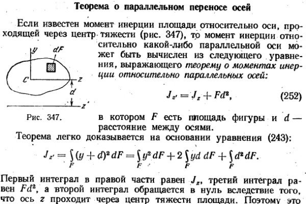 Кракен маркет онион