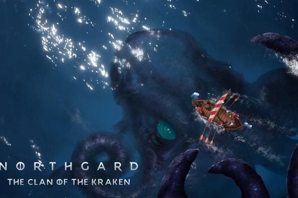 Kraken ссылка актуальная