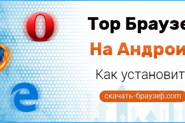 Почему не работает кракен сегодня