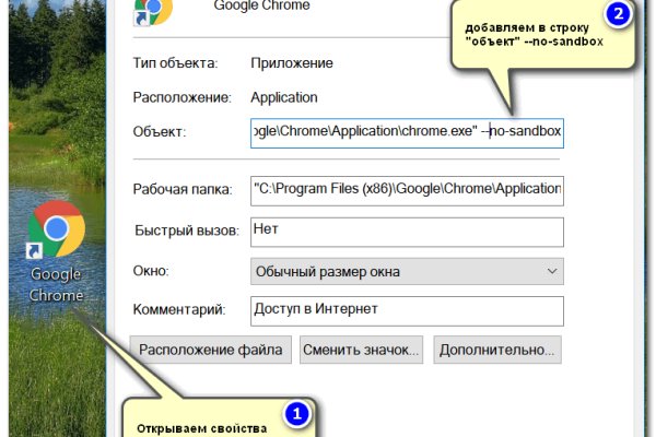 Кракен вход ссылка kraken torion net