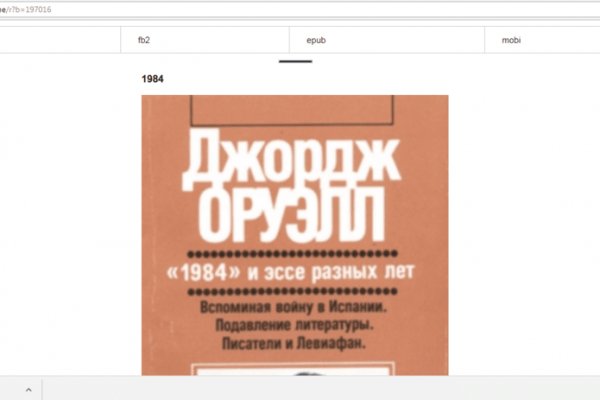 Kraken darknet kraken darknet 2n com