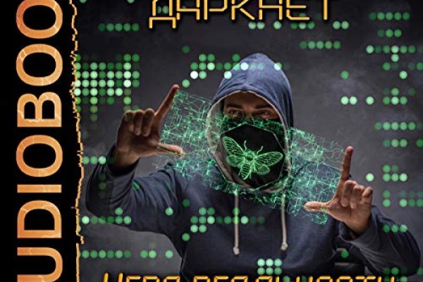 Как зайти на кракен через тор браузер