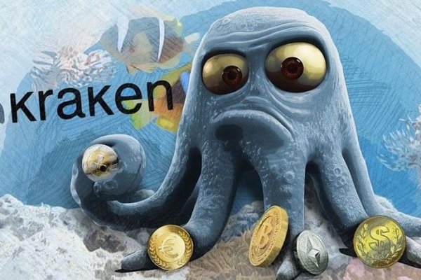 Сайт кракен kraken krakens15 at