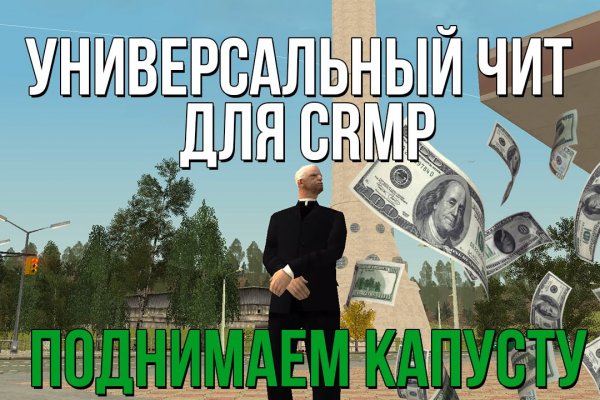 Kraken ссылка krakens13 at