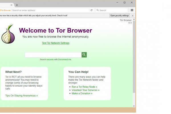 Ссылки онион