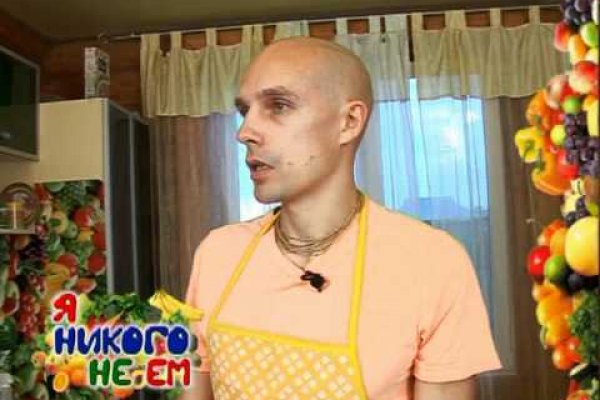 Ссылка для входа на сайт kraken