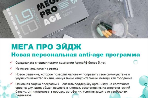 Где найти рабочую ссылку кракен